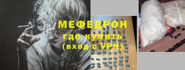 ешки Аркадак