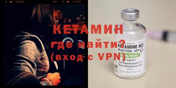 кокаин колумбия Армянск