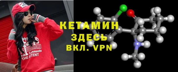 кокаин колумбия Армянск
