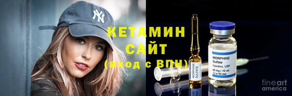 кокаин колумбия Армянск