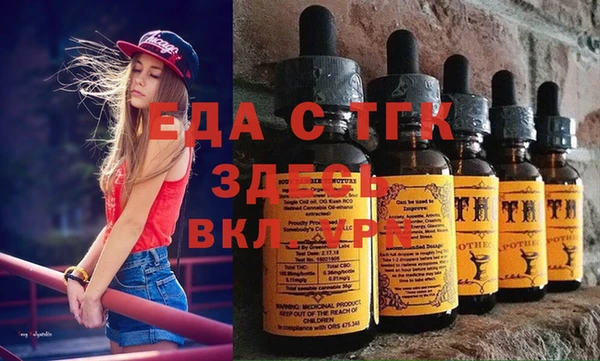 Альфа ПВП Приозерск