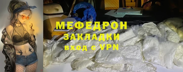 ALPHA PVP Пролетарск