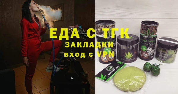 ешки Аркадак