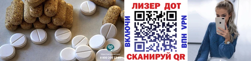blacksprut tor  Бородино  ЛСД экстази кислота 